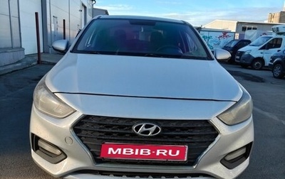 Hyundai Solaris II рестайлинг, 2017 год, 789 000 рублей, 1 фотография