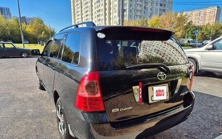 Toyota Corolla, 2005 год, 680 000 рублей, 7 фотография