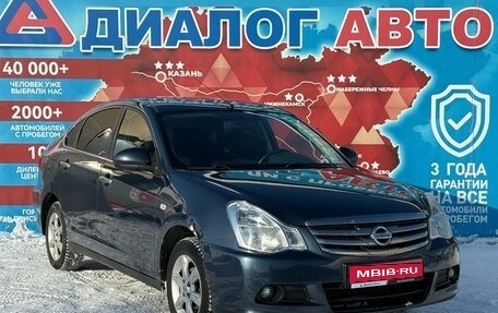 Nissan Almera, 2013 год, 565 000 рублей, 1 фотография
