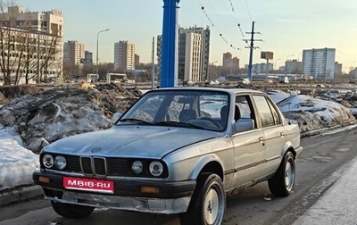 BMW 3 серия, 1985 год, 260 000 рублей, 1 фотография