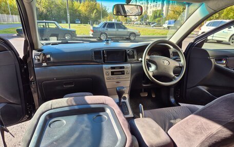 Toyota Corolla, 2005 год, 680 000 рублей, 38 фотография