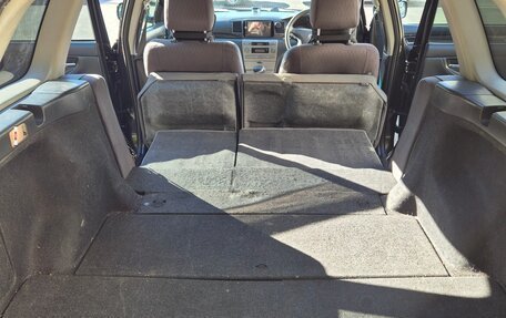 Toyota Corolla, 2005 год, 680 000 рублей, 36 фотография