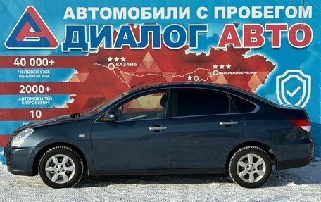 Nissan Almera, 2013 год, 565 000 рублей, 7 фотография