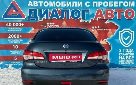 Nissan Almera, 2013 год, 565 000 рублей, 4 фотография