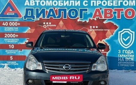 Nissan Almera, 2013 год, 565 000 рублей, 8 фотография