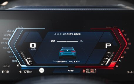 BMW M4, 2024 год, 18 800 000 рублей, 22 фотография