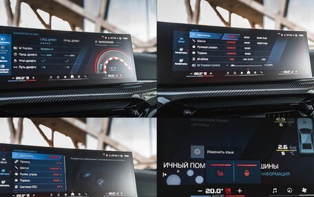 BMW M4, 2024 год, 18 800 000 рублей, 28 фотография