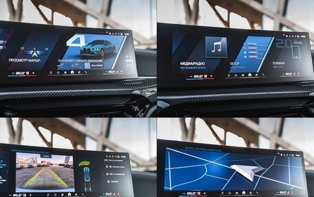 BMW M4, 2024 год, 18 800 000 рублей, 27 фотография