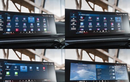 BMW M4, 2024 год, 18 800 000 рублей, 30 фотография