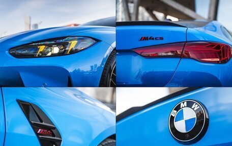 BMW M4, 2024 год, 18 800 000 рублей, 34 фотография