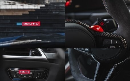 BMW M4, 2024 год, 18 800 000 рублей, 25 фотография