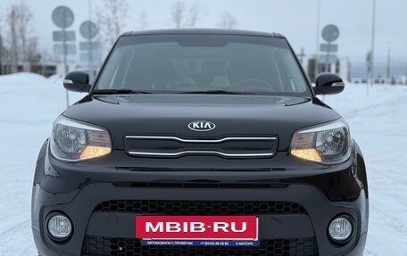 KIA Soul II рестайлинг, 2017 год, 1 560 000 рублей, 3 фотография