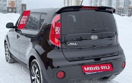 KIA Soul II рестайлинг, 2017 год, 1 560 000 рублей, 8 фотография