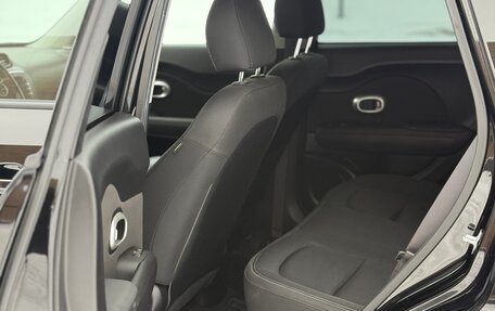 KIA Soul II рестайлинг, 2017 год, 1 560 000 рублей, 29 фотография