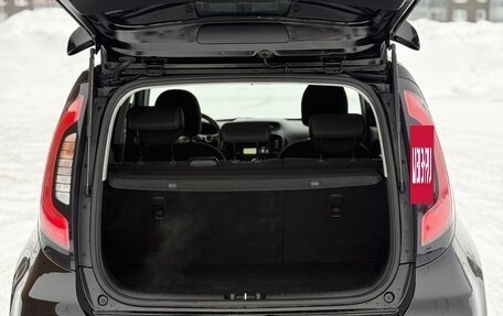 KIA Soul II рестайлинг, 2017 год, 1 560 000 рублей, 22 фотография