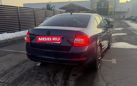 Skoda Octavia, 2016 год, 1 650 000 рублей, 3 фотография