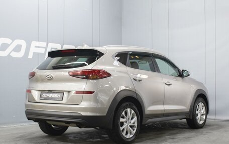 Hyundai Tucson III, 2020 год, 2 280 000 рублей, 2 фотография