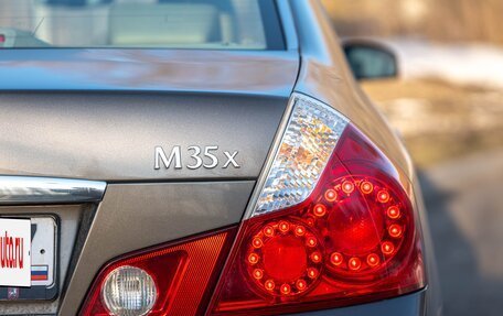 Infiniti M, 2007 год, 900 000 рублей, 7 фотография