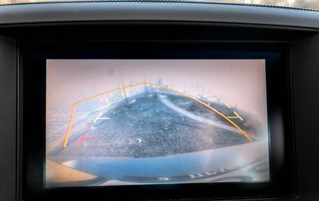 Infiniti M, 2007 год, 900 000 рублей, 17 фотография