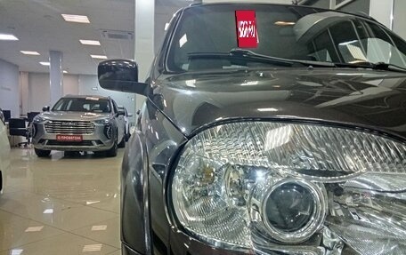 Chevrolet Niva I рестайлинг, 2014 год, 660 000 рублей, 10 фотография