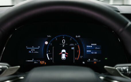 Lexus RX IV рестайлинг, 2025 год, 7 550 000 рублей, 31 фотография