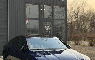 Audi A7, 2021 год, 5 450 000 рублей, 1 фотография