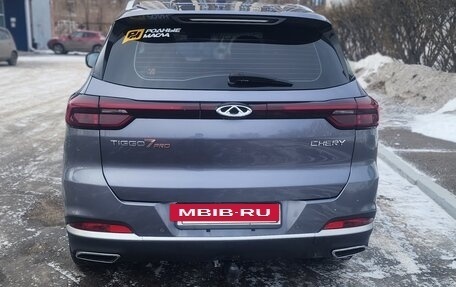 Chery Tiggo 7 Pro, 2022 год, 1 550 000 рублей, 6 фотография