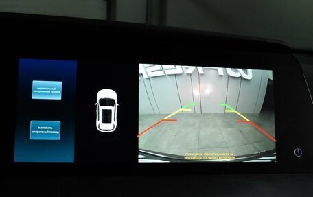 Changan CS35 Plus, 2023 год, 1 989 000 рублей, 13 фотография