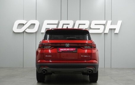 Changan CS35 Plus, 2023 год, 1 989 000 рублей, 4 фотография