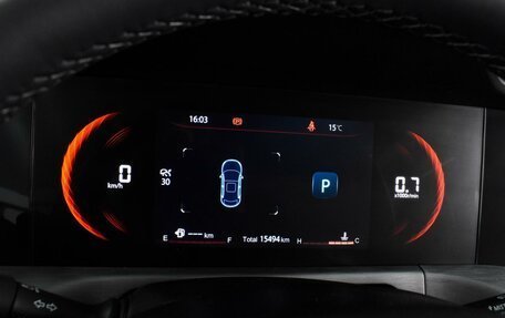 Changan CS35 Plus, 2023 год, 1 989 000 рублей, 20 фотография