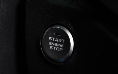 Changan CS35 Plus, 2023 год, 1 989 000 рублей, 23 фотография