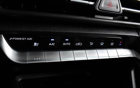 Changan CS35 Plus, 2023 год, 1 989 000 рублей, 21 фотография