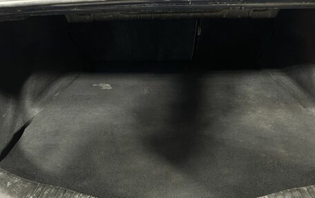 Ford Mondeo IV, 2011 год, 650 000 рублей, 18 фотография