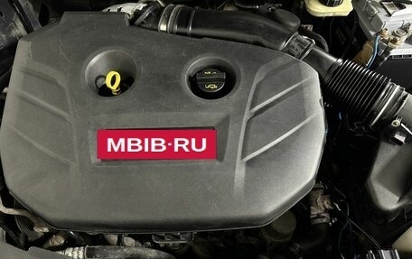 Ford Mondeo IV, 2011 год, 650 000 рублей, 17 фотография