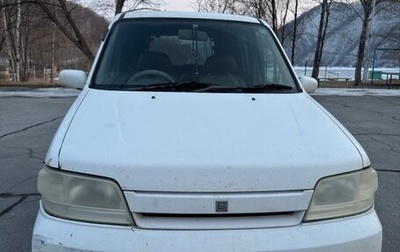 Nissan Cube II, 2001 год, 85 000 рублей, 1 фотография