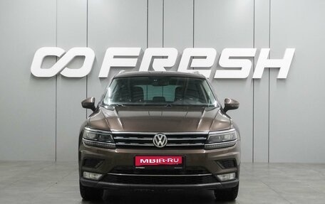 Volkswagen Tiguan II, 2017 год, 2 599 000 рублей, 3 фотография