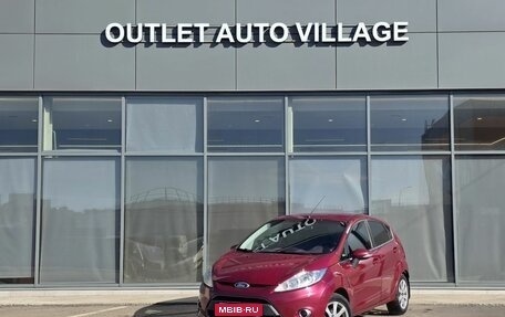 Ford Fiesta, 2010 год, 569 000 рублей, 1 фотография