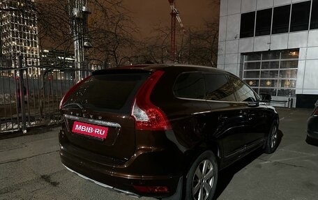 Volvo XC60 II, 2014 год, 1 920 000 рублей, 1 фотография