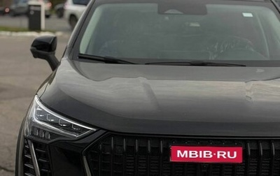 Haval Jolion, 2025 год, 2 849 000 рублей, 1 фотография