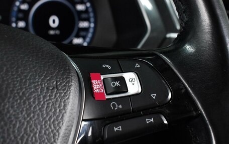 Volkswagen Tiguan II, 2017 год, 2 599 000 рублей, 17 фотография