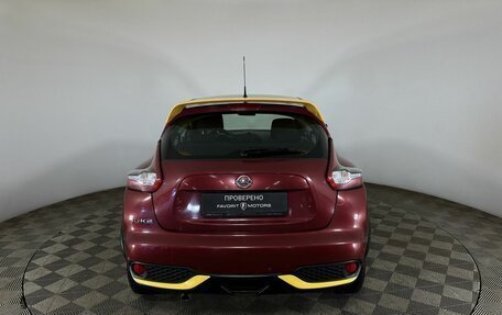 Nissan Juke II, 2015 год, 1 150 000 рублей, 3 фотография
