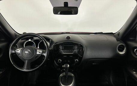 Nissan Juke II, 2015 год, 1 150 000 рублей, 7 фотография