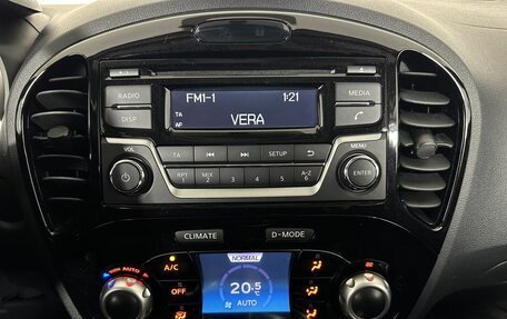 Nissan Juke II, 2015 год, 1 150 000 рублей, 12 фотография