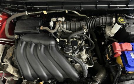 Nissan Juke II, 2015 год, 1 150 000 рублей, 17 фотография