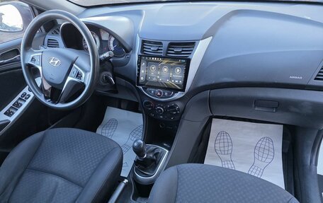 Hyundai Solaris II рестайлинг, 2013 год, 529 000 рублей, 9 фотография