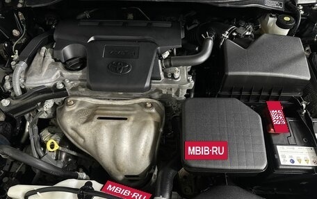 Toyota Camry, 2014 год, 1 900 000 рублей, 17 фотография