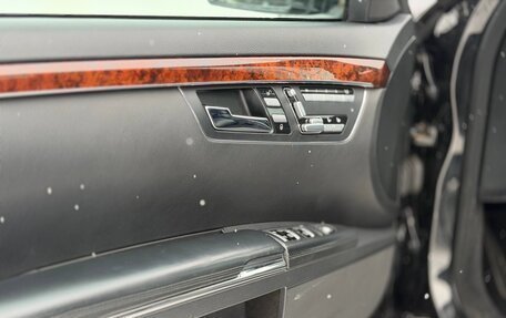 Mercedes-Benz S-Класс, 2010 год, 1 250 000 рублей, 11 фотография