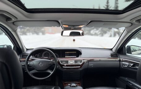 Mercedes-Benz S-Класс, 2010 год, 1 250 000 рублей, 14 фотография