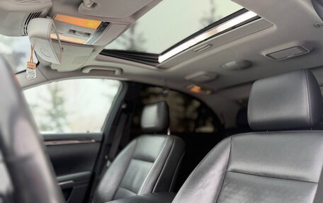 Mercedes-Benz S-Класс, 2010 год, 1 250 000 рублей, 13 фотография