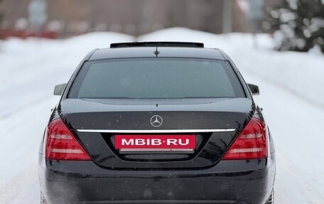 Mercedes-Benz S-Класс, 2010 год, 1 250 000 рублей, 5 фотография